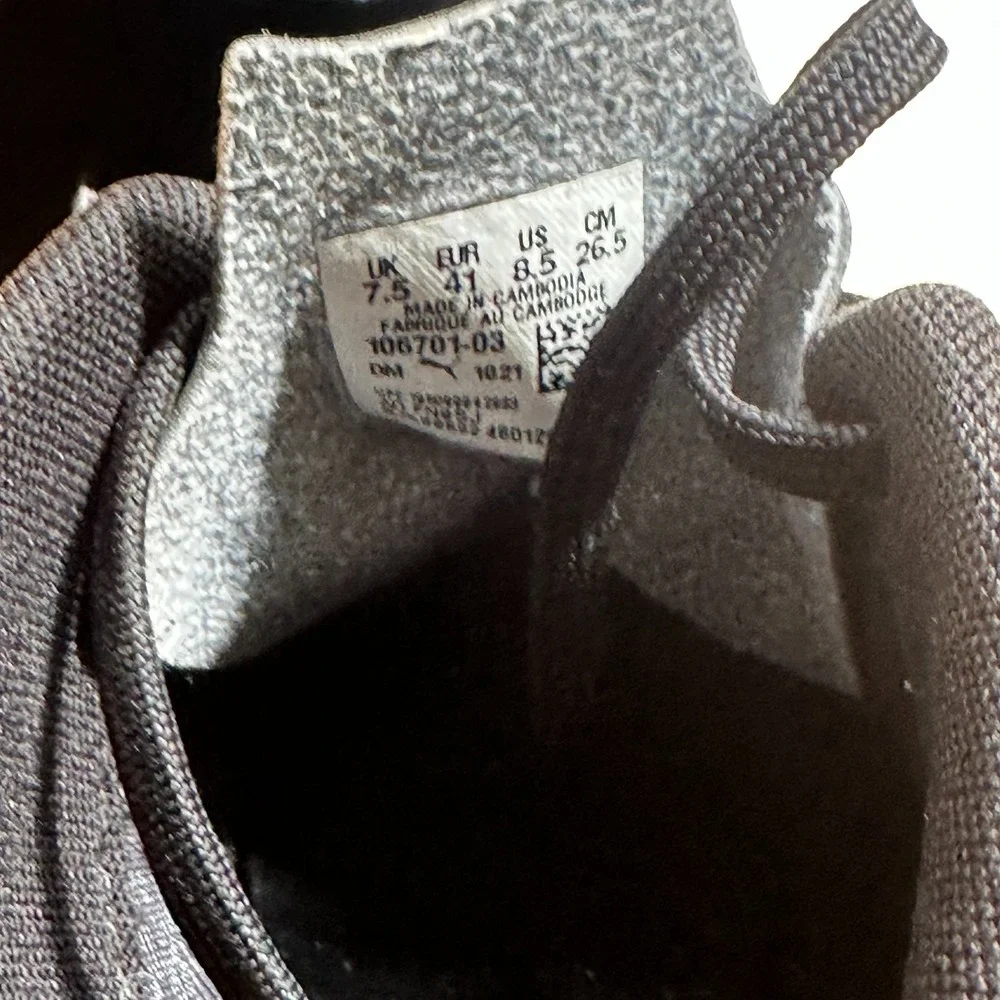 Puma tacto fg